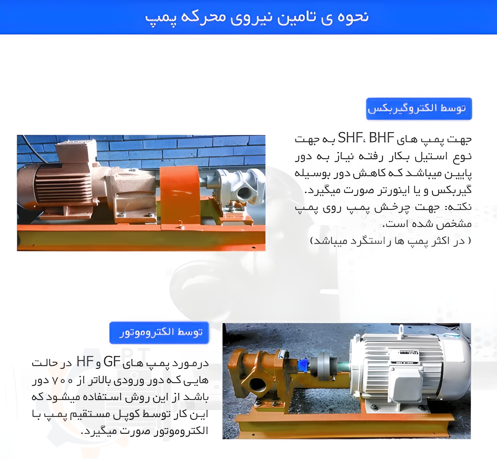 کاتالوگ - تصویر 4