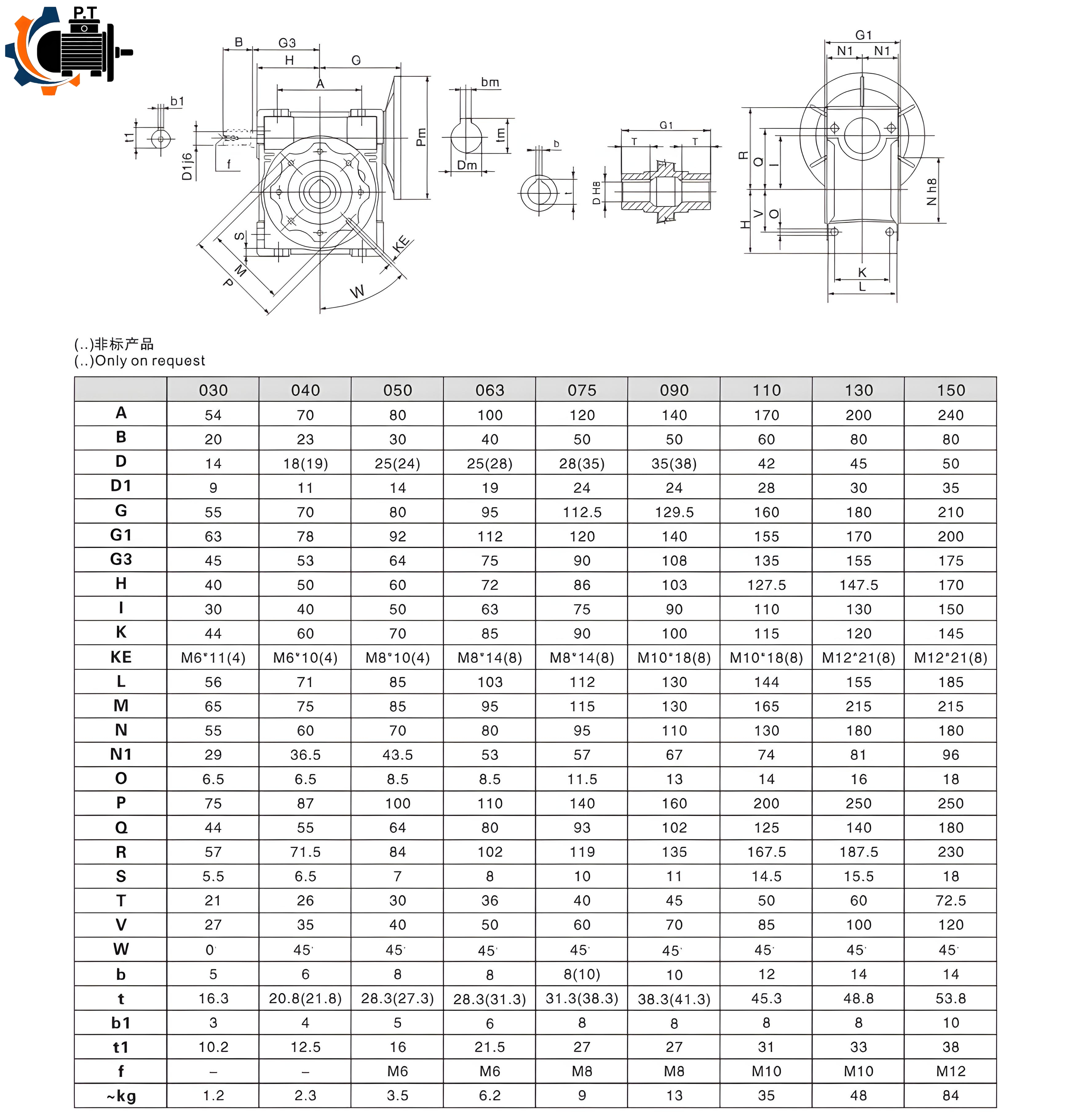 گیربکس کتابی چینی تیپ 40-B5 - تصویر 4